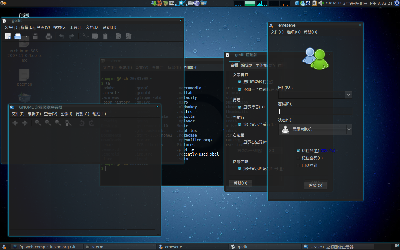 Screenshot.png
