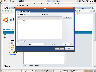 Screenshot-1.png
