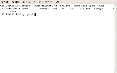 Screenshot-t.png