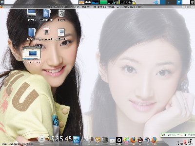 Screenshot-1.png