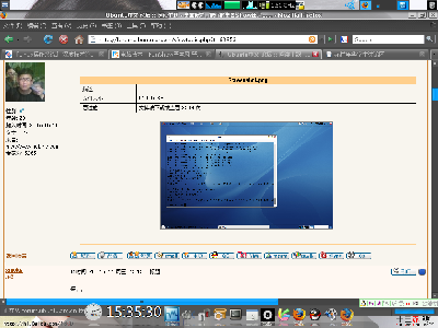 Screenshot.png