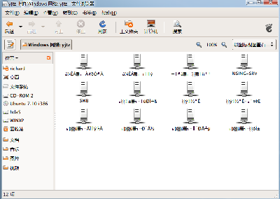 Screenshot.png