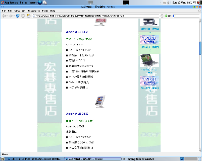 Screenshot-2.png