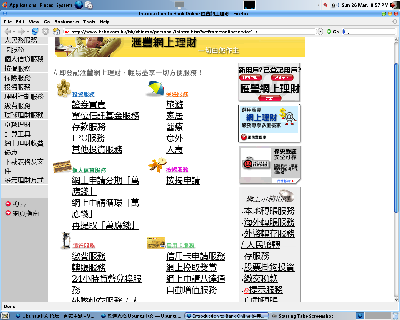 Screenshot.png