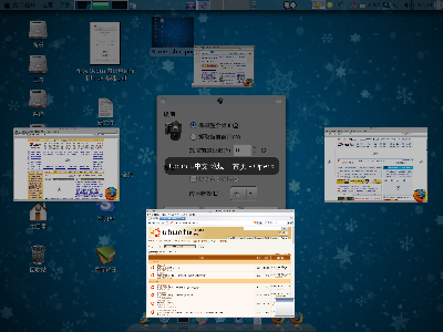 Screenshot-1.png