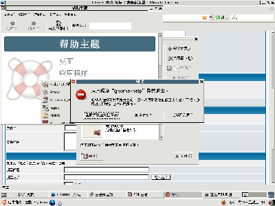 Screenshot-2.png