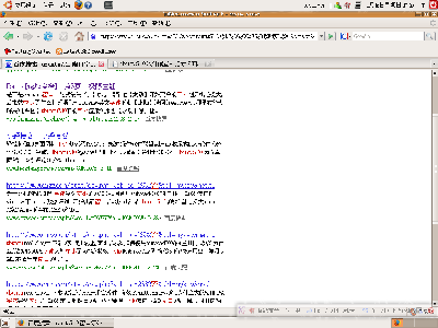 Screenshot.png