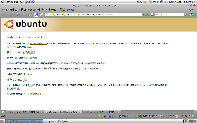 Screenshot.png