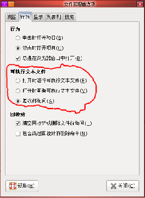 screenshot3.png
