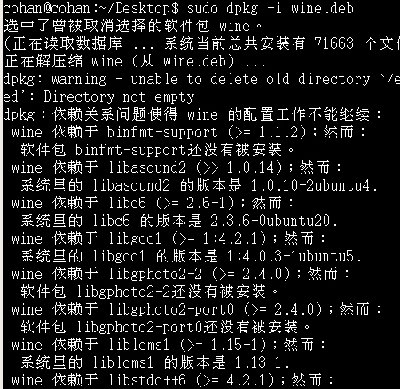 Screenshot-1.jpg