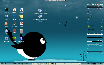 2008-03-24.png
