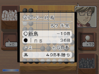 snapshot14.png