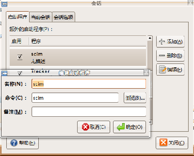 screenshot1.png