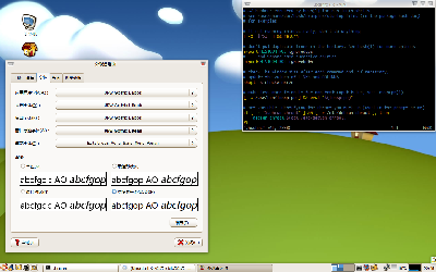 Screenshot.png