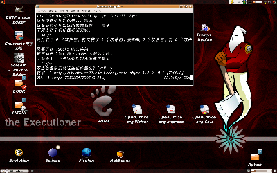 Screenshot.png