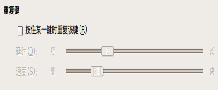 screenshot-2008-03-28-09-08-16.png