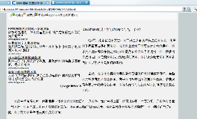 Screenshot.png
