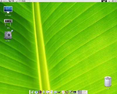 Screenshot.jpg