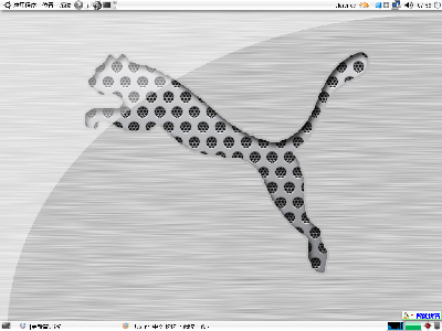 Screenshot.png