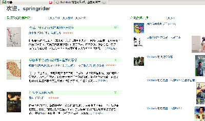 Screenshot-2-1 (font.png).png