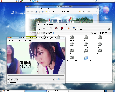 Screenshot.png