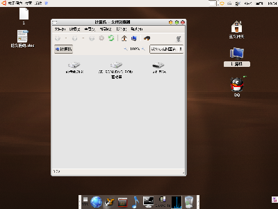 Screenshot.png