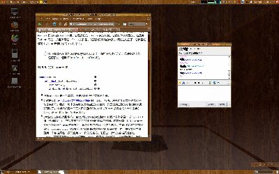 Screenshot.JPG
