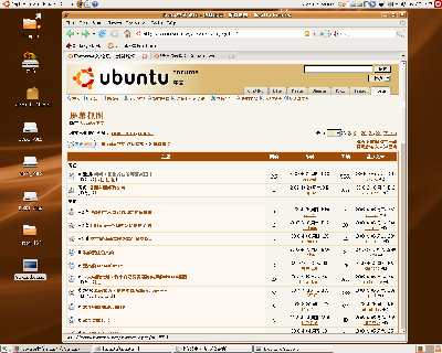 Screenshot-1.png