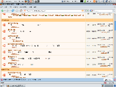 Screenshot.png