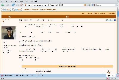 screenshot2.png