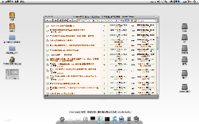 Screenshot-1.png