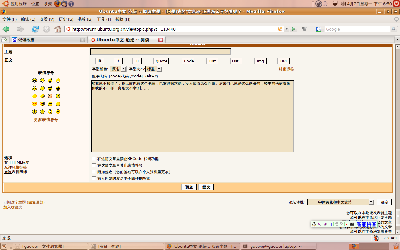 Screenshot.png