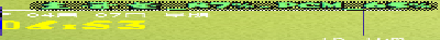 screenshot-2008-04-07-18-53-34.png