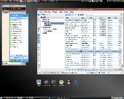 Screenshot.png