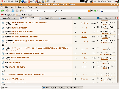 Screenshot.png