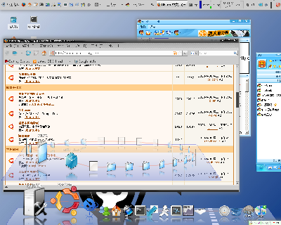Screenshot-1.png