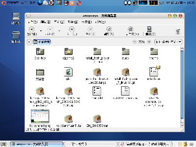 Screenshot3.png
