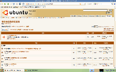 Screenshot.png
