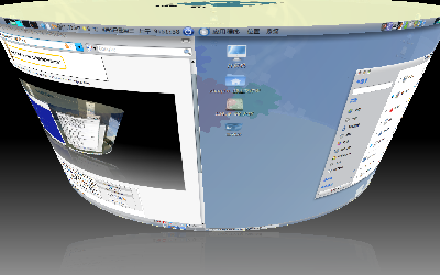 Screenshot.png
