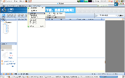 Screenshot.png