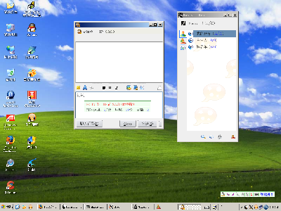 screenshot.PNG