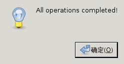 Screenshot-Make Prayaya LiveSystem LiveUSB-1.png
