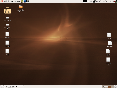 Screenshot.png