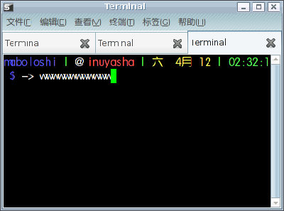 Screenshot-1.png