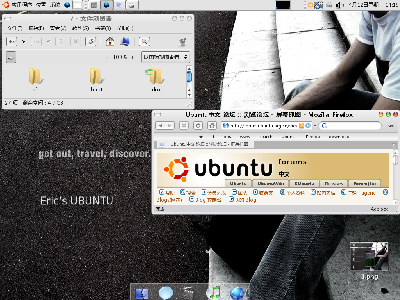Screenshot.png