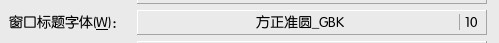 screenshot-2008-04-13-16-11-11.jpg
