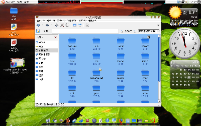 Screenshot-2.png