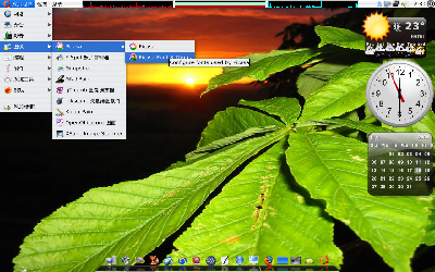 Screenshot.png