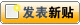 post.gif