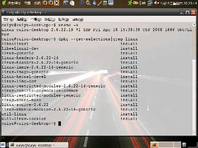 Screenshot.png